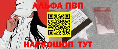 трава Коммунар