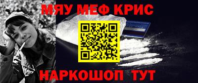 кокаин VHQ Конаково