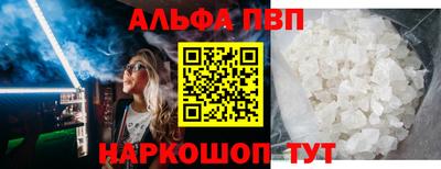 трава Коммунар