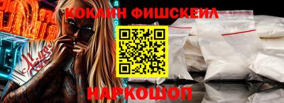 PSILOCYBIN Комсомольск-на-Амуре