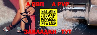 кокаин VHQ Конаково