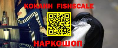 трава Коммунар