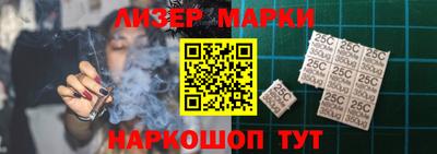 кокаин VHQ Конаково