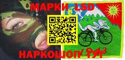 кокаин VHQ Конаково