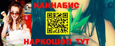 трава Коммунар