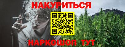 трава Коммунар