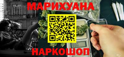 трава Коммунар