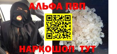 трава Коммунар