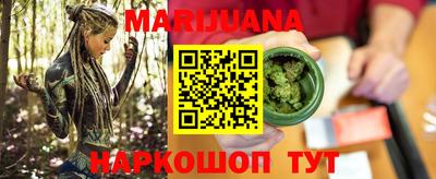 PSILOCYBIN Комсомольск-на-Амуре