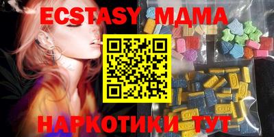 кокаин VHQ Конаково