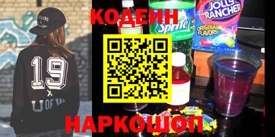 трава Коммунар