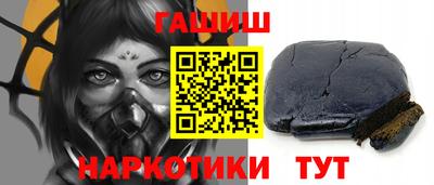кокаин VHQ Конаково
