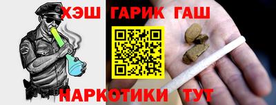 PSILOCYBIN Комсомольск-на-Амуре