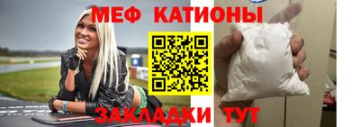 кокаин VHQ Конаково
