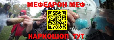 кокаин VHQ Конаково